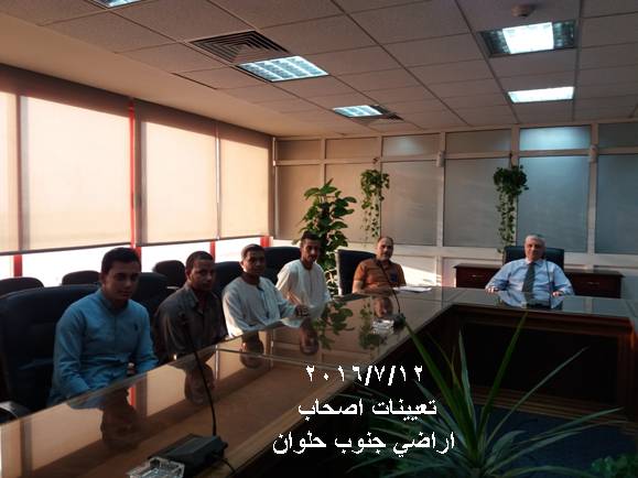 تعيين دفعة جديدة من أصحاب الأراضي لمشروع جنوب حلوان ......