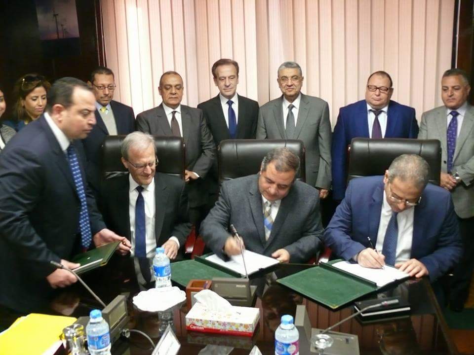 مذكرة تفاهم بين الشركة القابضة لكهرباء مصر وشركة AERT CORP للبترول...