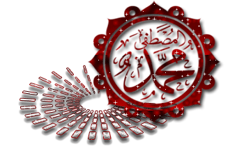 كل عام وانتم بخير ..